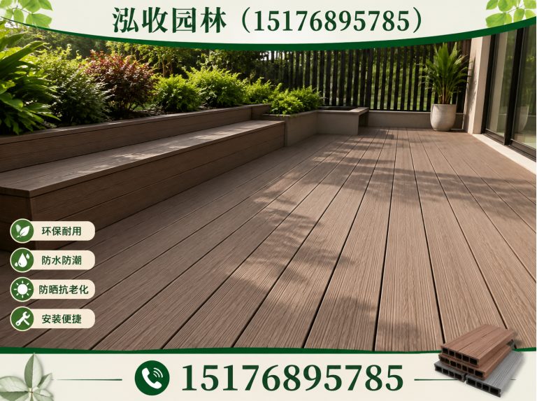宜昌防腐木展示图